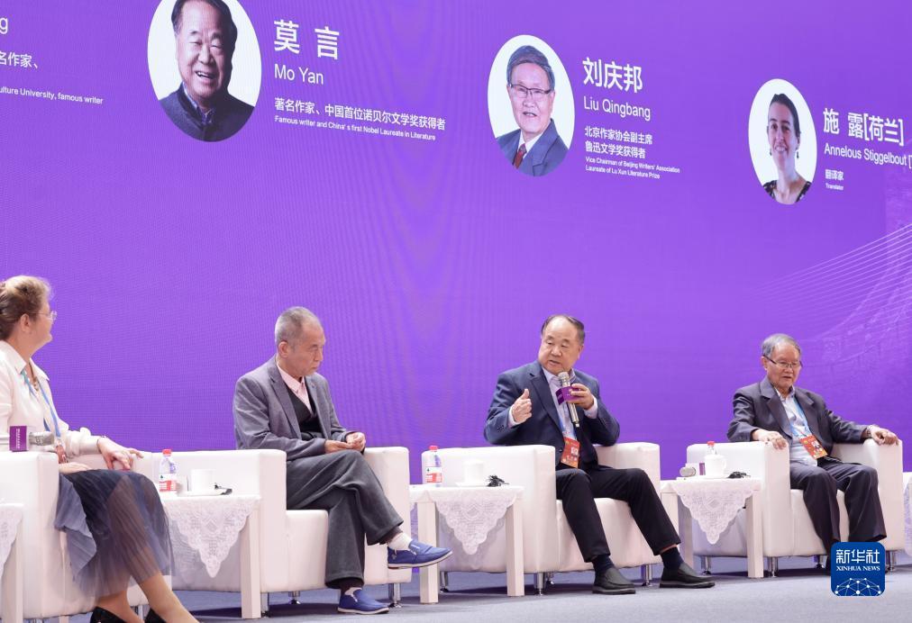 威尼斯官方网站